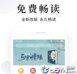 菲律宾工作签证要求是什么(工签要求指南)